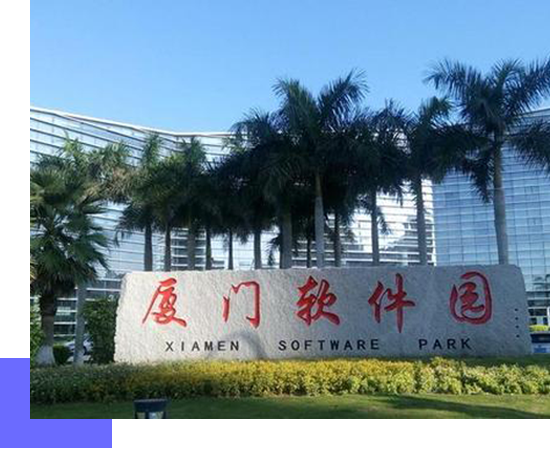 大庆会计网总部